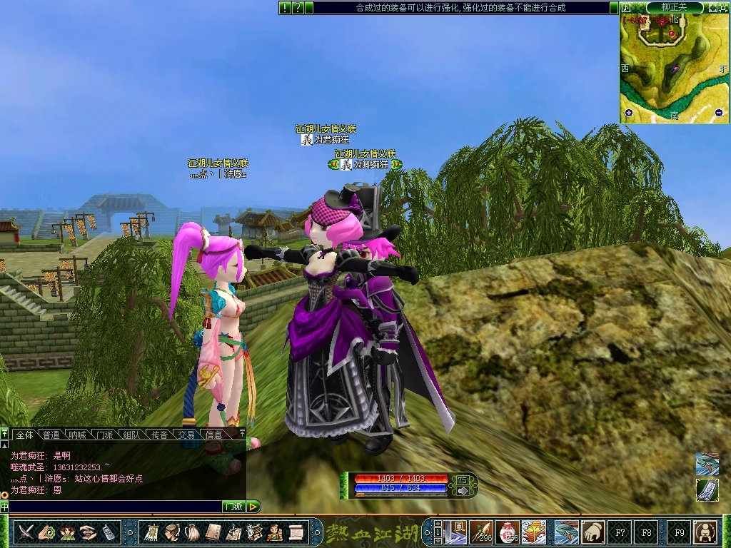 YBcapture00030